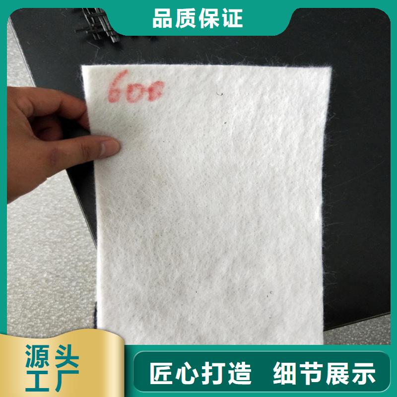 土工布【土工格栅】货源报价