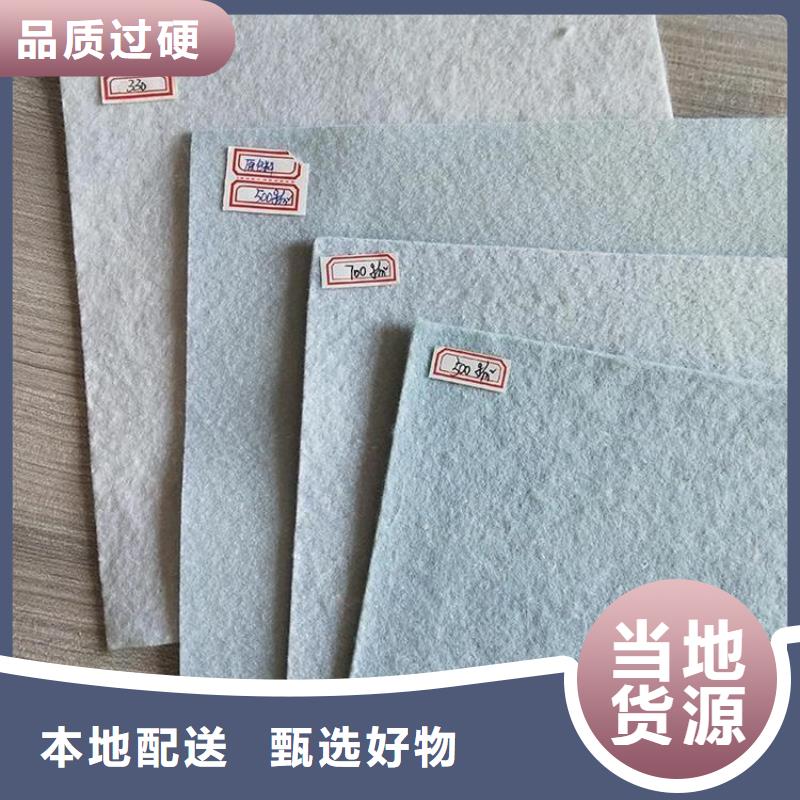 鼎诺防水板【 土工布,HDPE土工膜服务至上】39065.com