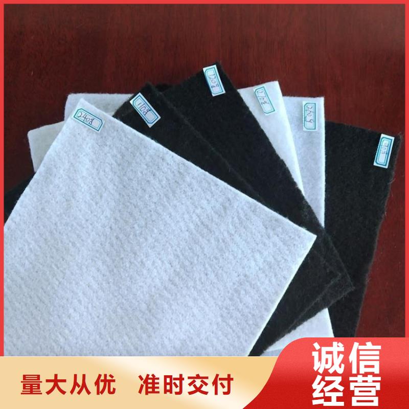 土工布软式透水管使用寿命长久