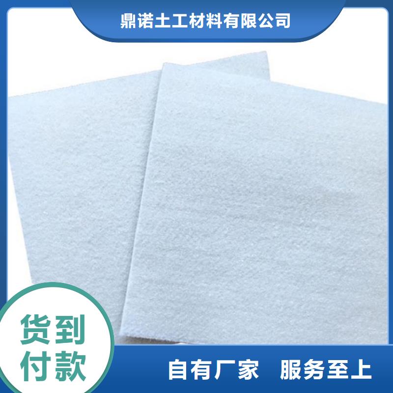 土工布防裂贴0中间商差价