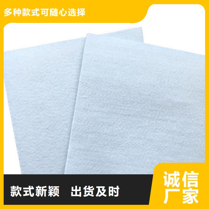 土工布软式透水管质量为本
