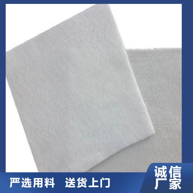 土工布防裂贴0中间商差价