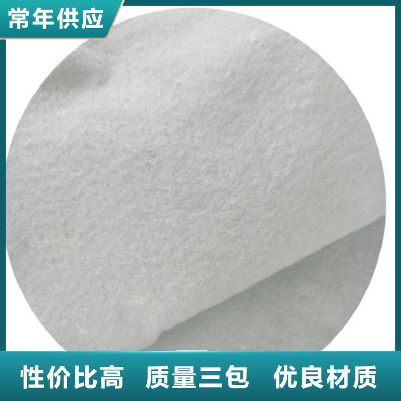 土工布防裂贴0中间商差价