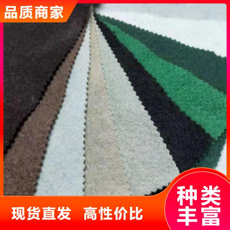 鼎诺防水板【 土工布自产自销】39065.com
