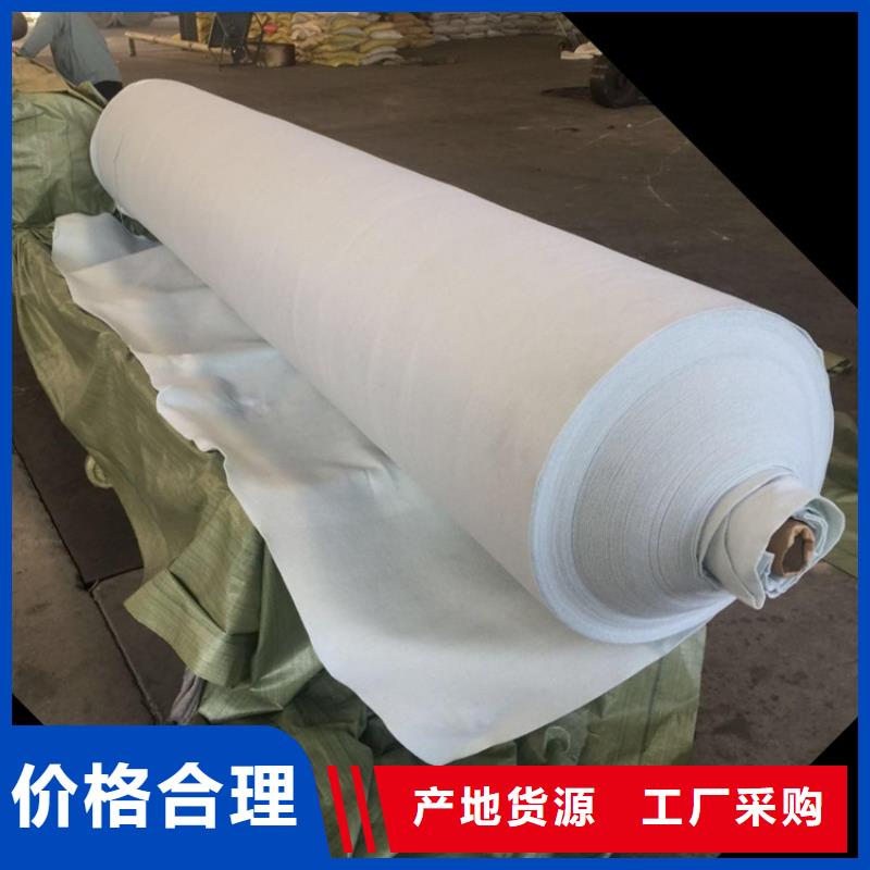 土工布源头厂家量大价优