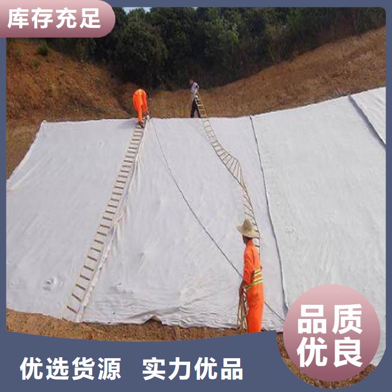 土工布【土工格栅】货源报价
