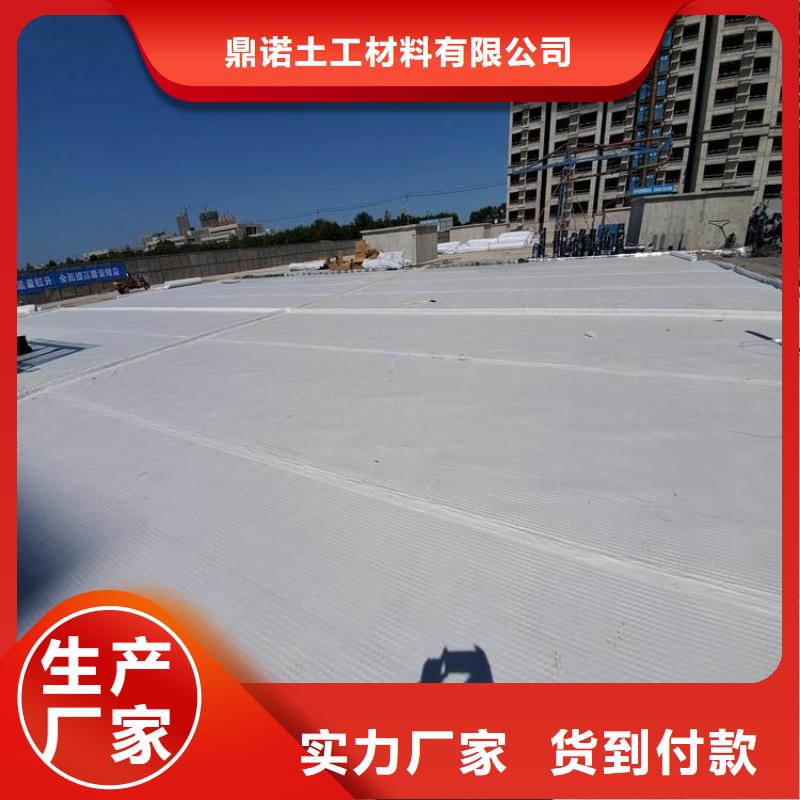 土工布防水板品质优选