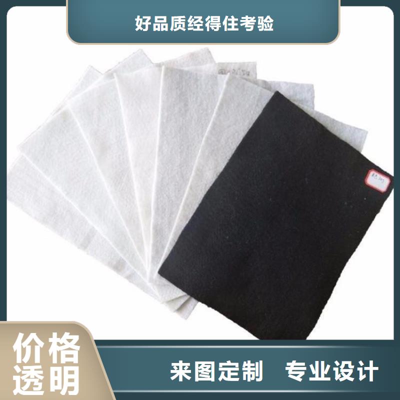 土工布防裂贴0中间商差价