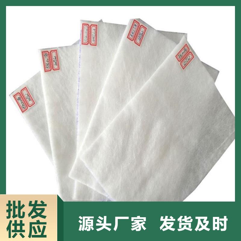 鼎诺防水板【 土工布自产自销】39065.com