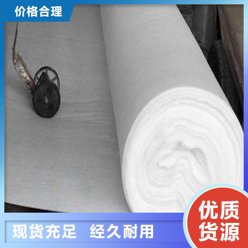 土工布防裂贴0中间商差价
