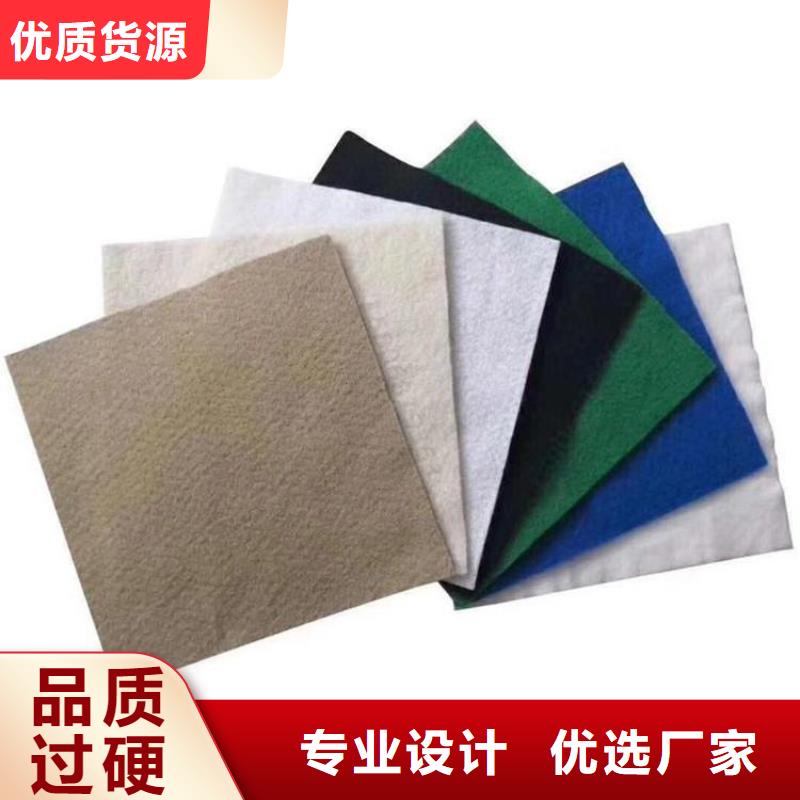 土工布防裂贴0中间商差价