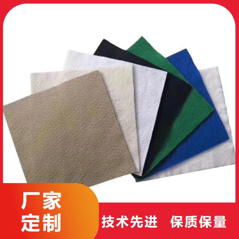 鼎诺防水板【 土工布自产自销】39065.com