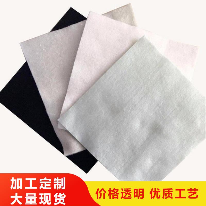 鼎诺防水板【 土工布,HDPE土工膜服务至上】39065.com