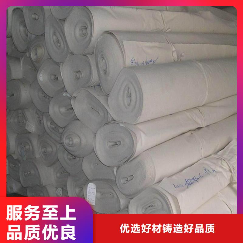 鼎诺防水板【 土工布自产自销】39065.com