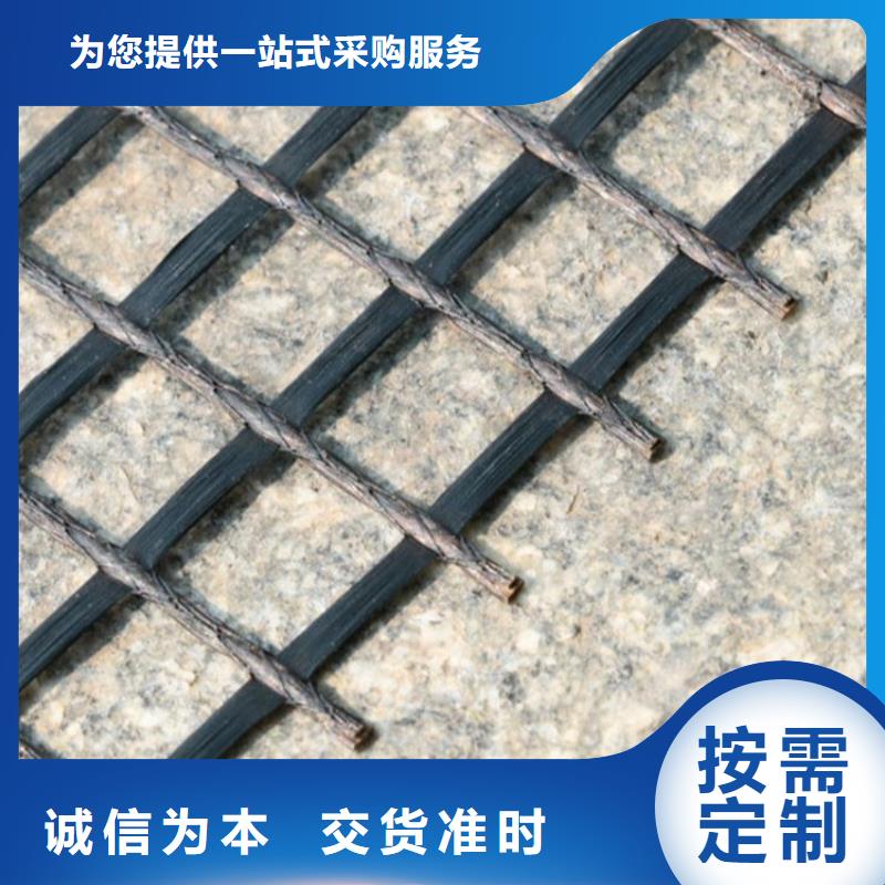 土工格栅土工布价格实惠