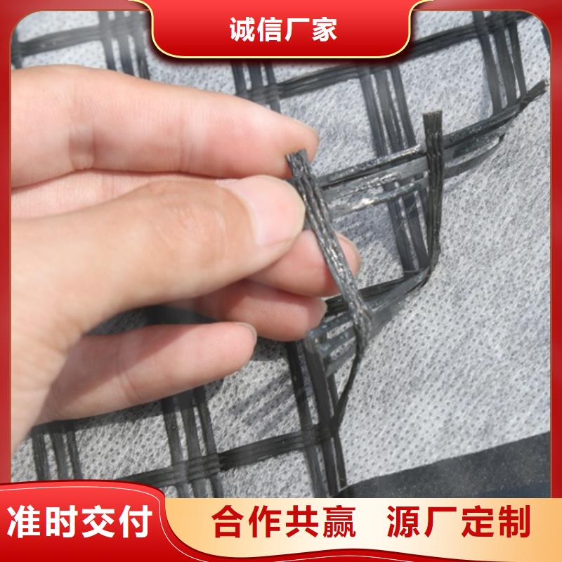 【 土工格栅HDPE土工膜厂家工艺先进】-鼎诺土工材料(商洛市分公司)