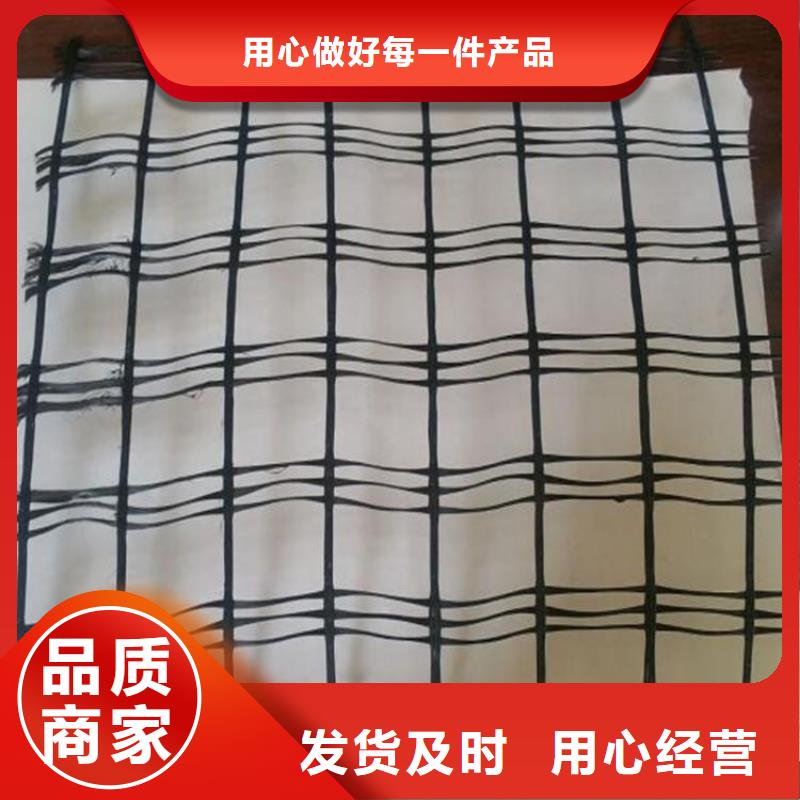 土工格栅【生态袋】细节决定成败