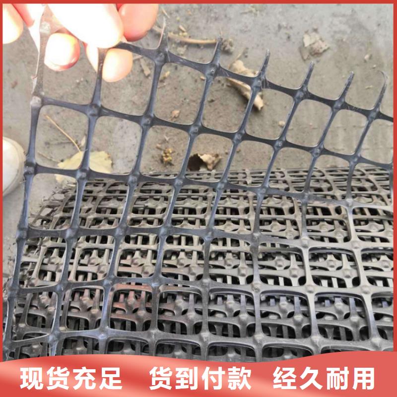土工格栅土工布实力商家供货稳定