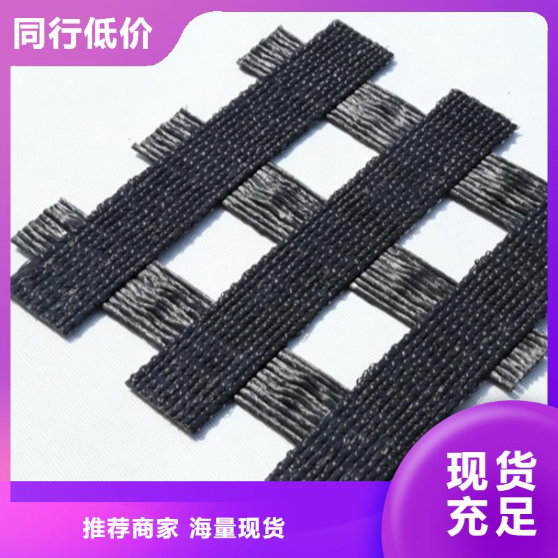 【 土工格栅HDPE土工膜厂家工艺先进】-鼎诺土工材料(商洛市分公司)