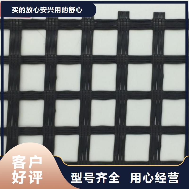 土工格栅软式透水管市场行情