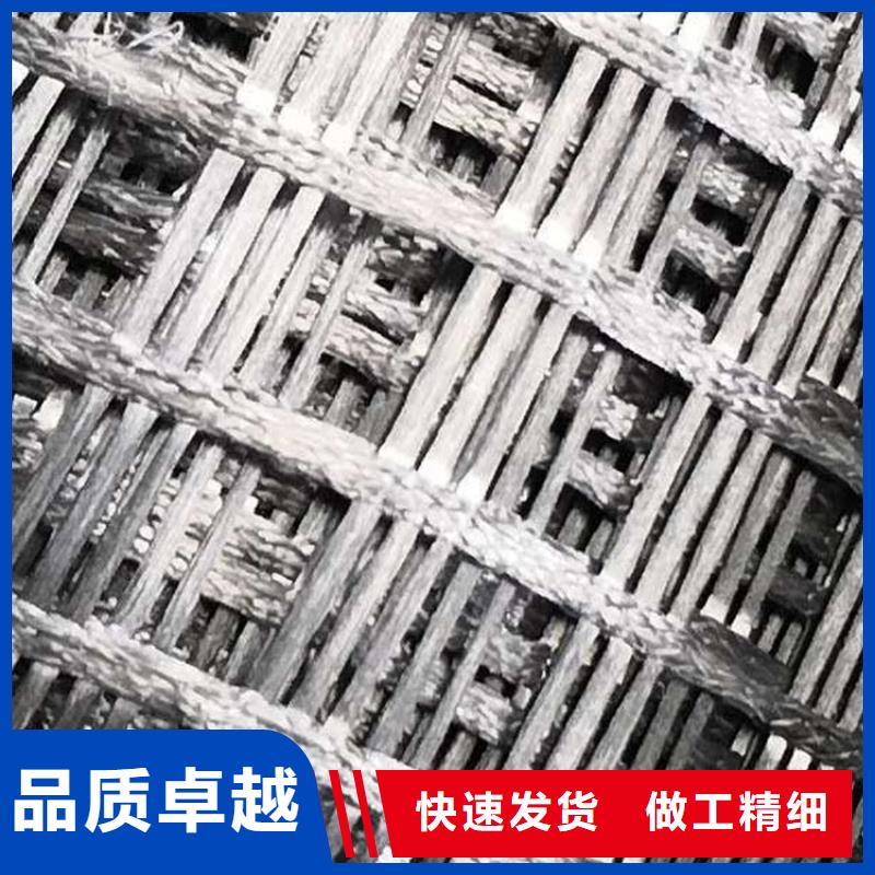 土工格栅【生态袋】细节决定成败