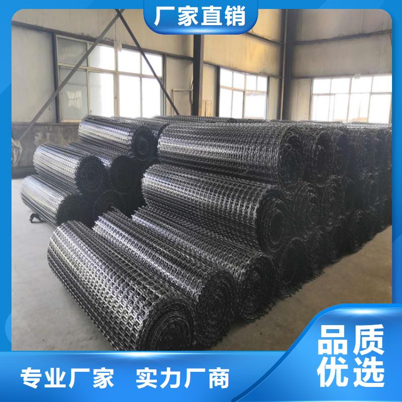【 土工格栅 土工膜货到付款】-市场覆盖|益阳|张家界|邵阳|岳阳|郴州|永州|湘西-云商赢企