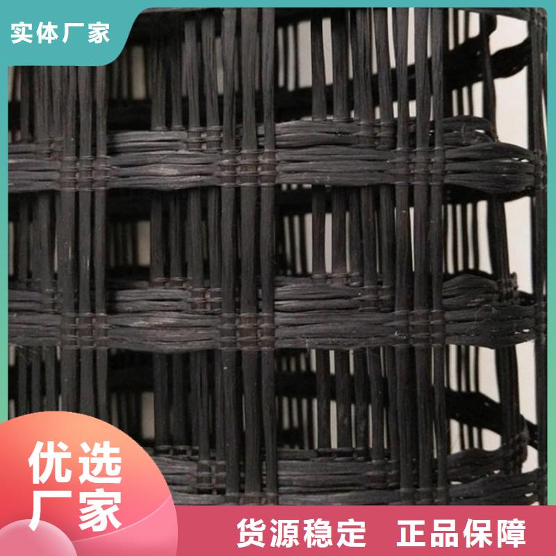 鼎诺防水板【土工格栅】,防渗土工膜大库存无缺货危机