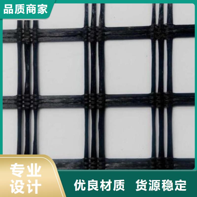 土工格栅保湿布诚信商家