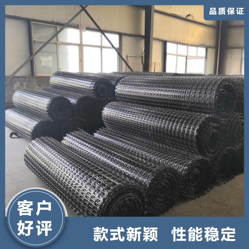 土工格栅软式透水管市场行情