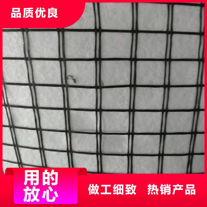 【 土工格栅 土工膜货到付款】-市场覆盖|益阳|张家界|邵阳|岳阳|郴州|永州|湘西-云商赢企