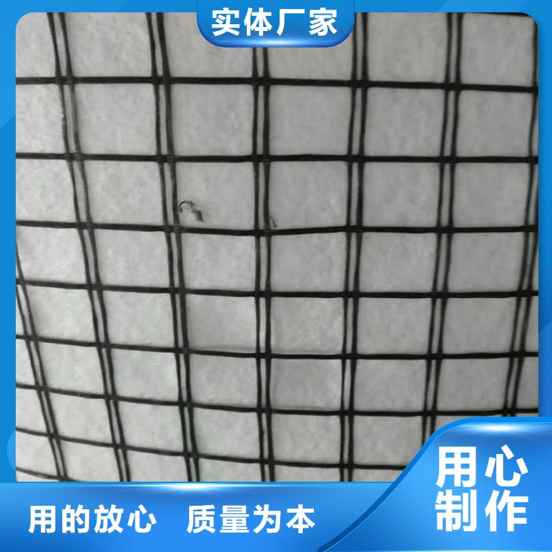土工格栅软式透水管市场行情