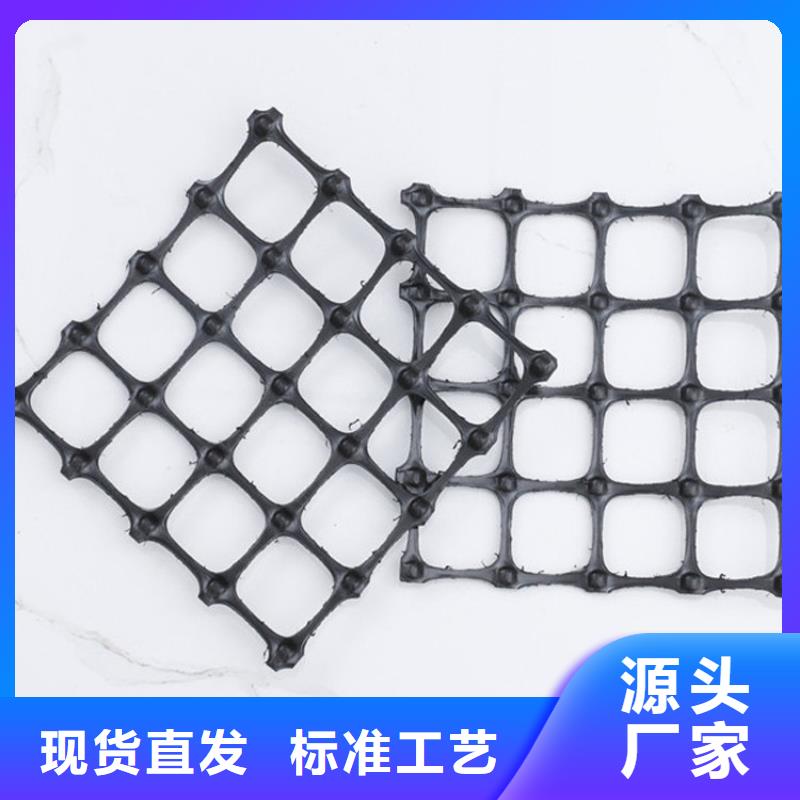 土工格栅硬式透水管一站式采购商家