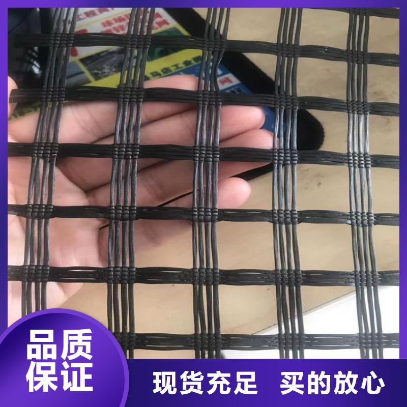 土工格栅软式透水管市场行情