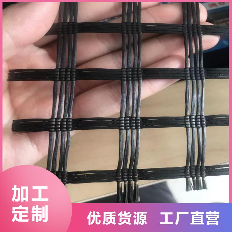 土工格栅土工布价格实惠