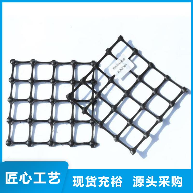 土工格栅保湿布诚信商家