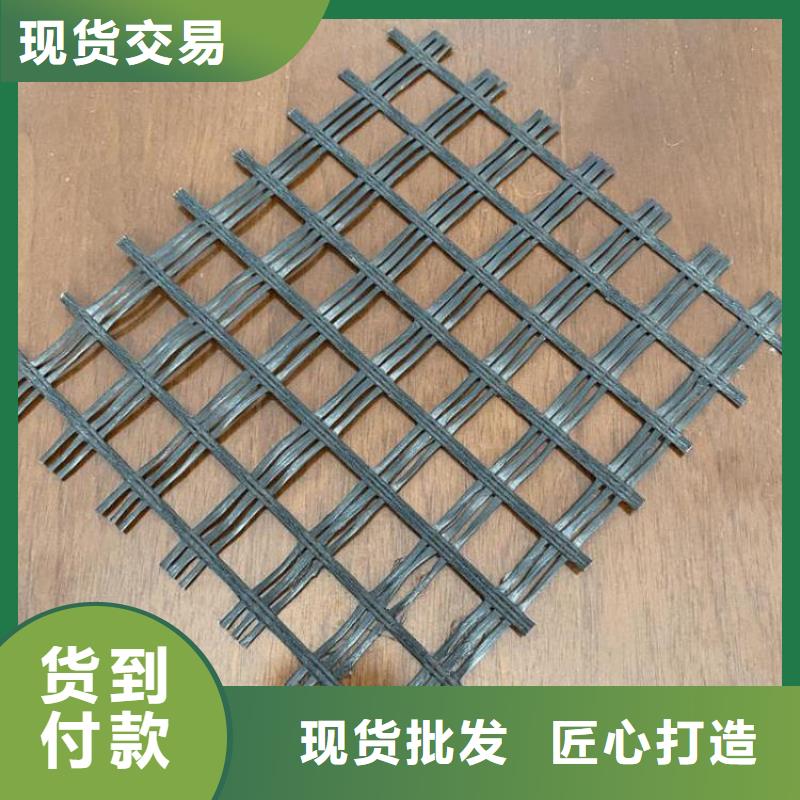 鼎诺防水板【土工格栅】,防渗土工膜大库存无缺货危机