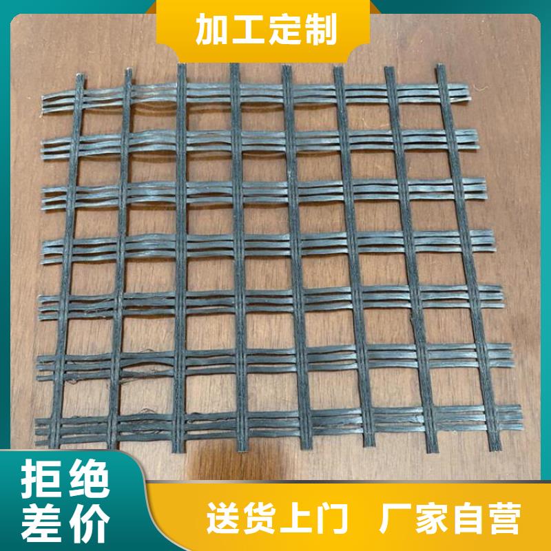 土工格栅塑料盲沟厂家售后完善