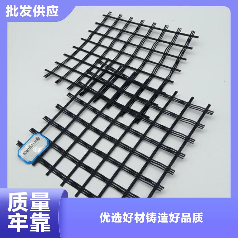 鼎诺防水板【土工格栅】,防渗土工膜大库存无缺货危机
