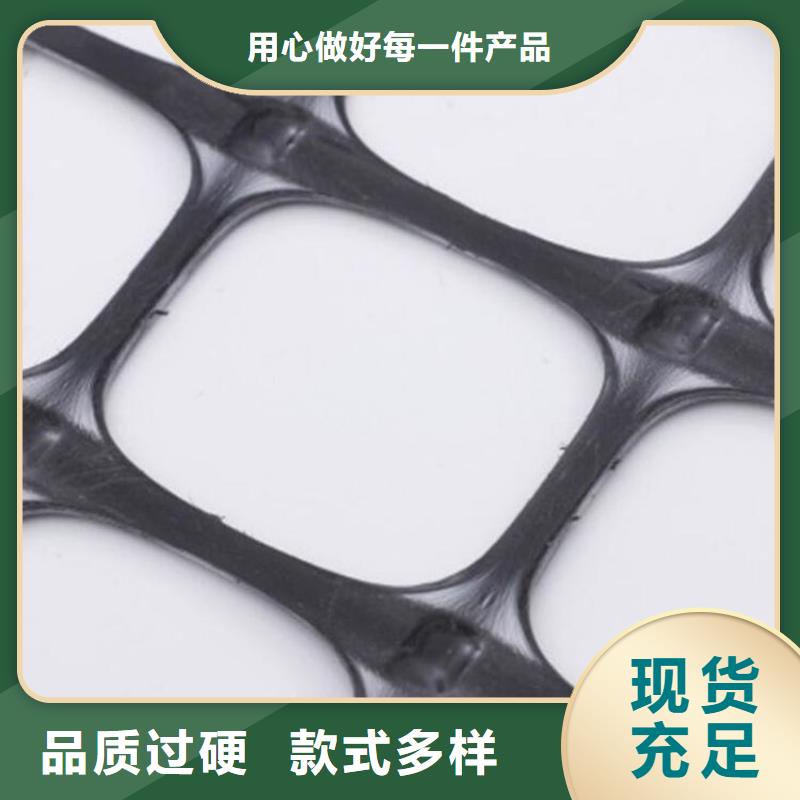 【土工格栅】_通风降噪丝网现货直供