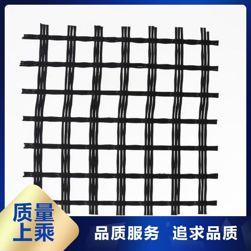 土工格栅硬式透水管一站式采购商家