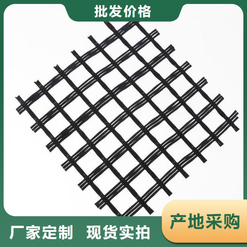 土工格栅土工布实力商家供货稳定