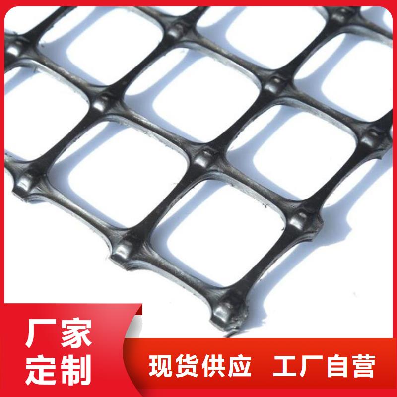 【 土工格栅 土工膜货到付款】-市场覆盖|益阳|张家界|邵阳|岳阳|郴州|永州|湘西-云商赢企