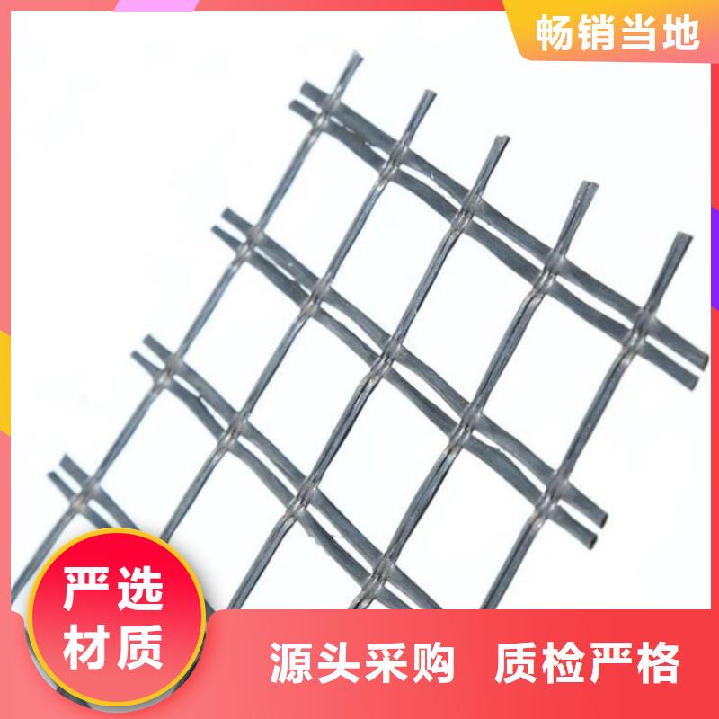 土工格栅【生态袋】细节决定成败