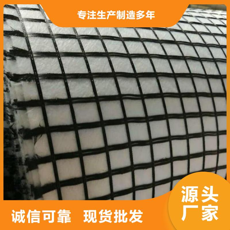 土工格栅软式透水管市场行情