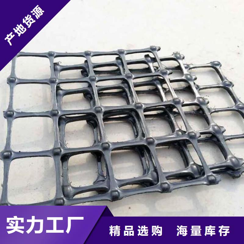 土工格栅软式透水管市场行情