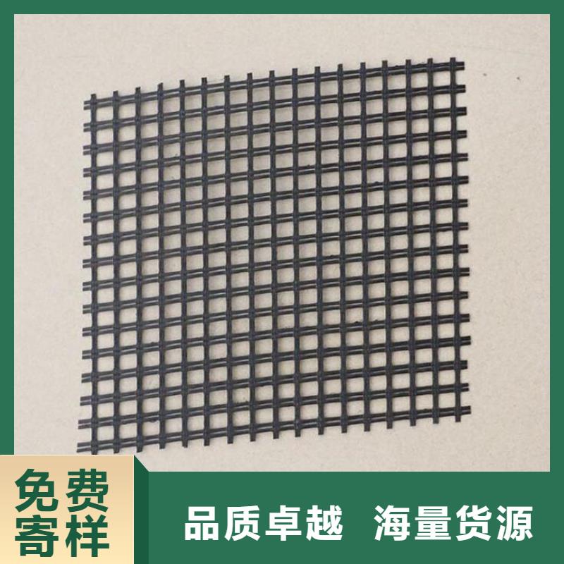 土工格栅-土工膜实力雄厚品质保障