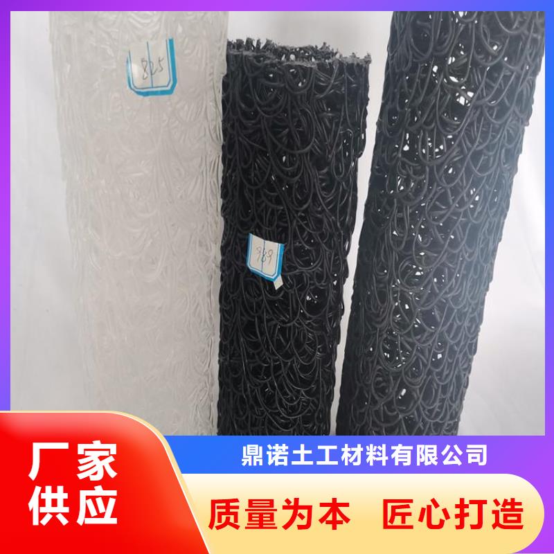 塑料盲沟【排水板】产品参数