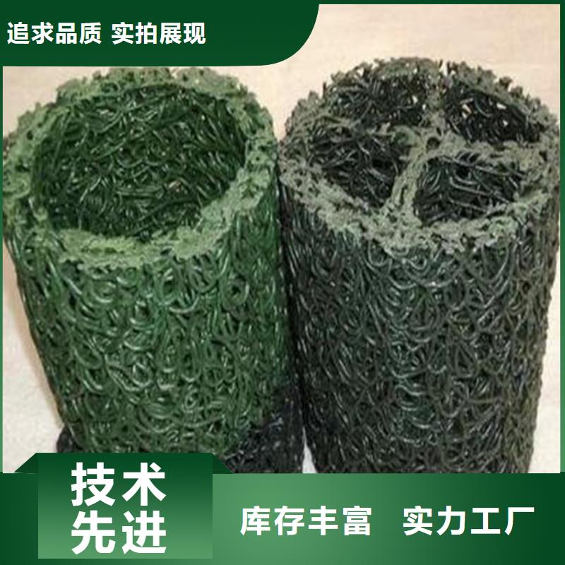 【塑料盲沟软式透水管厂家技术完善】