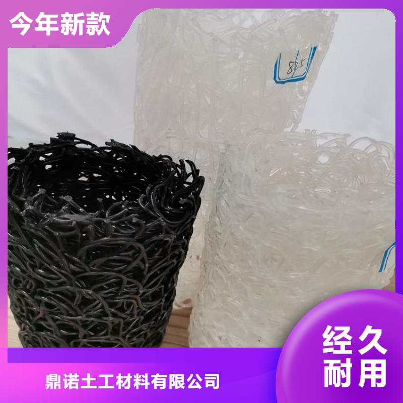 塑料盲沟HDPE土工膜的简单介绍