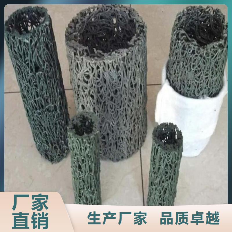 塑料盲沟,【HDPE土工膜】专业生产N年 鼎诺土工材料(平凉市分公司)